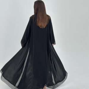 ندى 2